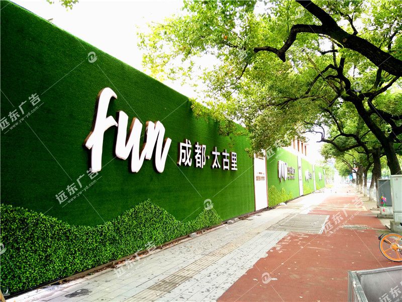 【義烏遠東廣告】結合創(chuàng)作過程分析自媒體該如何寫好內(nèi)容